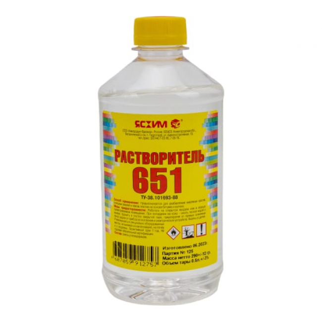 Растворитель 651 ЯСХИМ 0,5л ПЭТ