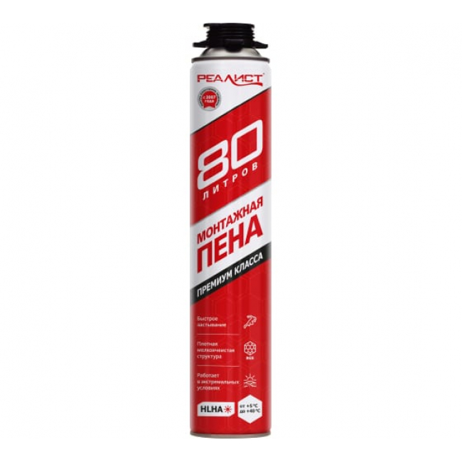 Пена монтажная REALIST PRO Red 80 л