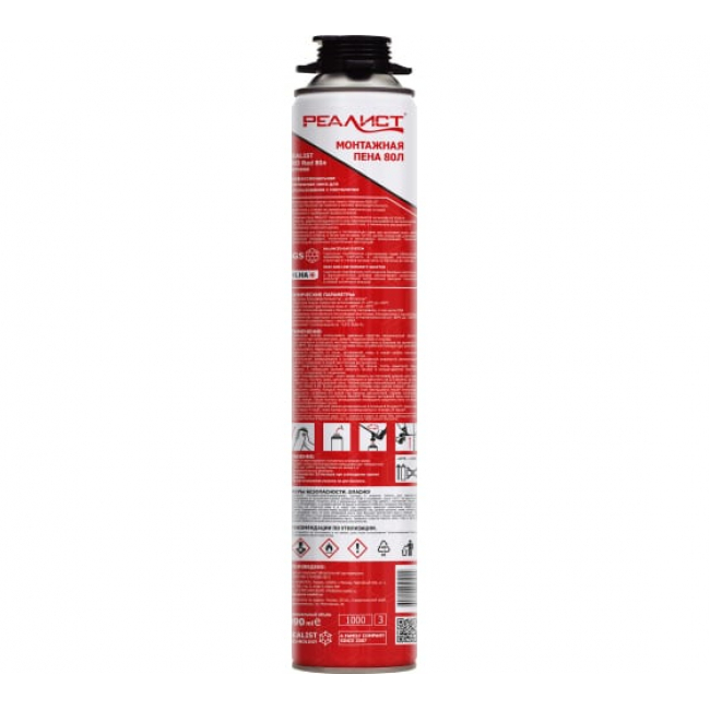 Пена монтажная REALIST PRO Red 80 л