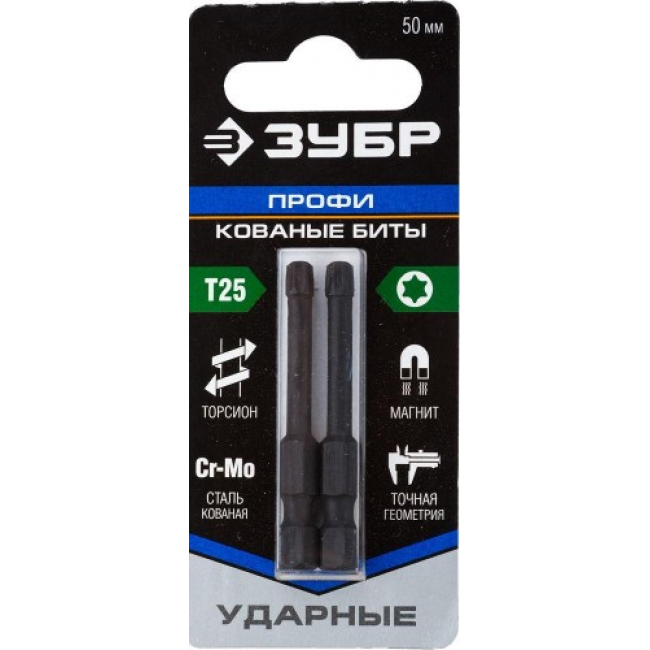 Биты ПРОФИ T25 (2 шт; 50 мм; 1/4") Зубр