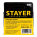 Скобы для степлера 12мм тип 53 1000шт STAYER