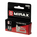 Скобы для степлера MIRAX тонкие 6 мм тип 53