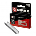 Скобы для степлера MIRAX тонкие 8 мм тип 53