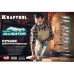 Ножовка KRAFTOOL Alligator Universal 7 универсальная, 400 мм