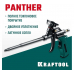 Пистолет для монтажной пены KRAFTOOL Panther