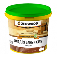 Лак для бань и саун Zerwood LBS 0,9кг