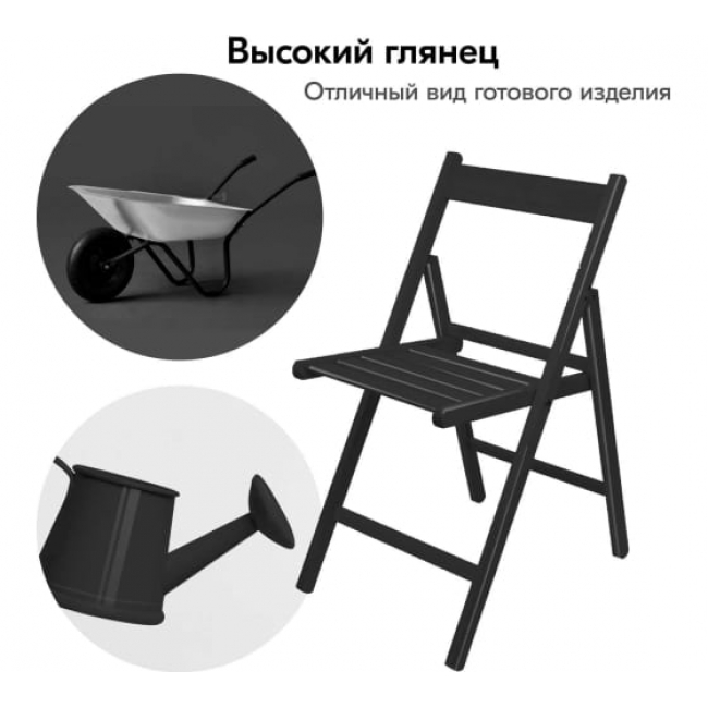 Аэрозольная краска KUDO быстросохнущая RAL 9005 чёрная